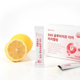 Vitamin Village 비타민마을 50X 글루타치온 터치 이지멜팅 1박스 30포 Vitamin Village 50X Glutathione Touch Easy Melting 1 Box 30 Sachets