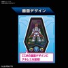 LBX Cardboard Battlers LBX-CCM 1/1 Scale Color-Coded Plastic Model