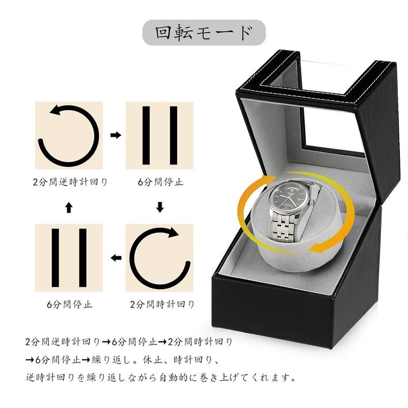 Winding Machine (Single Winding), Watch Winder, Automatic Watch Winding Machine,