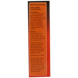 Tiger Tiger Panko Breadcrumbs 200 g (Pack of 3)