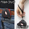 [asutoropurodakutu] AP Tape Measure 5 m Magnetic Claw with