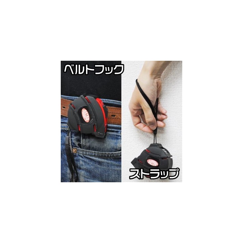 [asutoropurodakutu] AP Tape Measure 5 m Magnetic Claw with