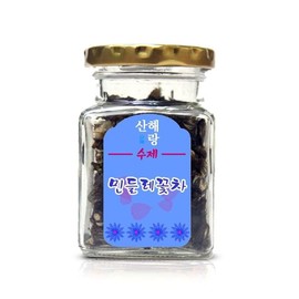 진짜 우리땅에서 자란 수제 민들레꽃차 Handmade Dandelion Flower Tea Grown in Our Real Land