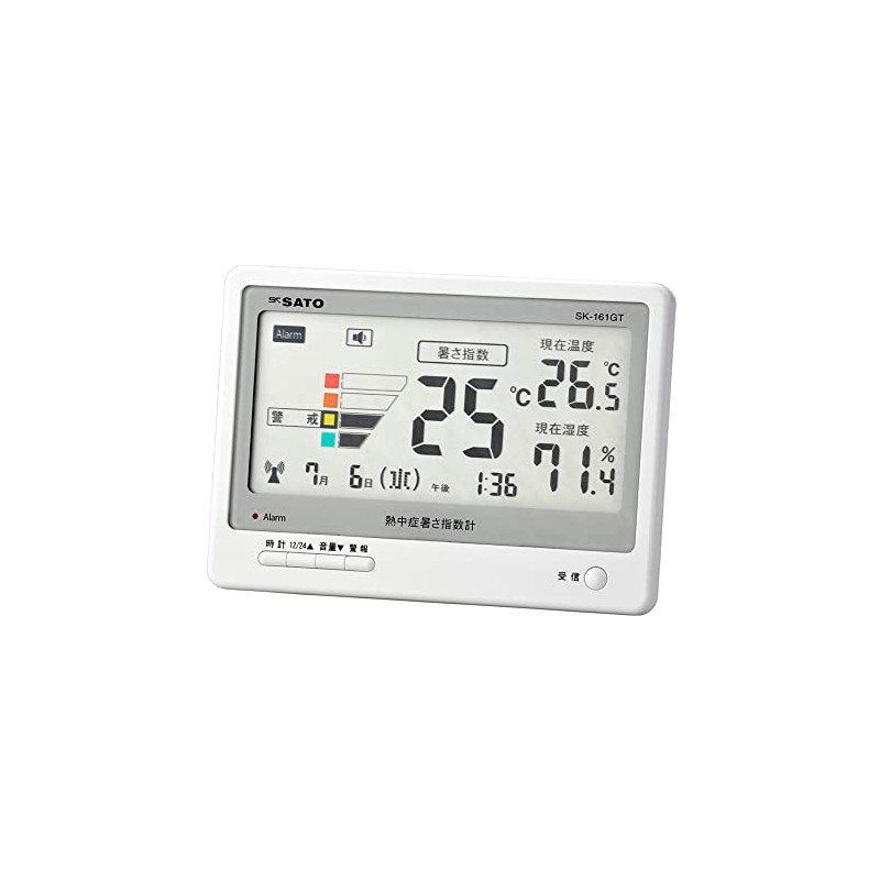 Sato Measuring Instruments Heatstroke Heat Index Meter, Indoor Use Only