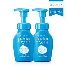 New Senka Speedy Perfect Whom Cleansing 150ml 2 / NEW 센카 스피디 퍼펙트휩 폼클렌징 150ml 2개