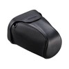Nikon Semi Soft Case for D80, D90 and D7000 Camera-Black
