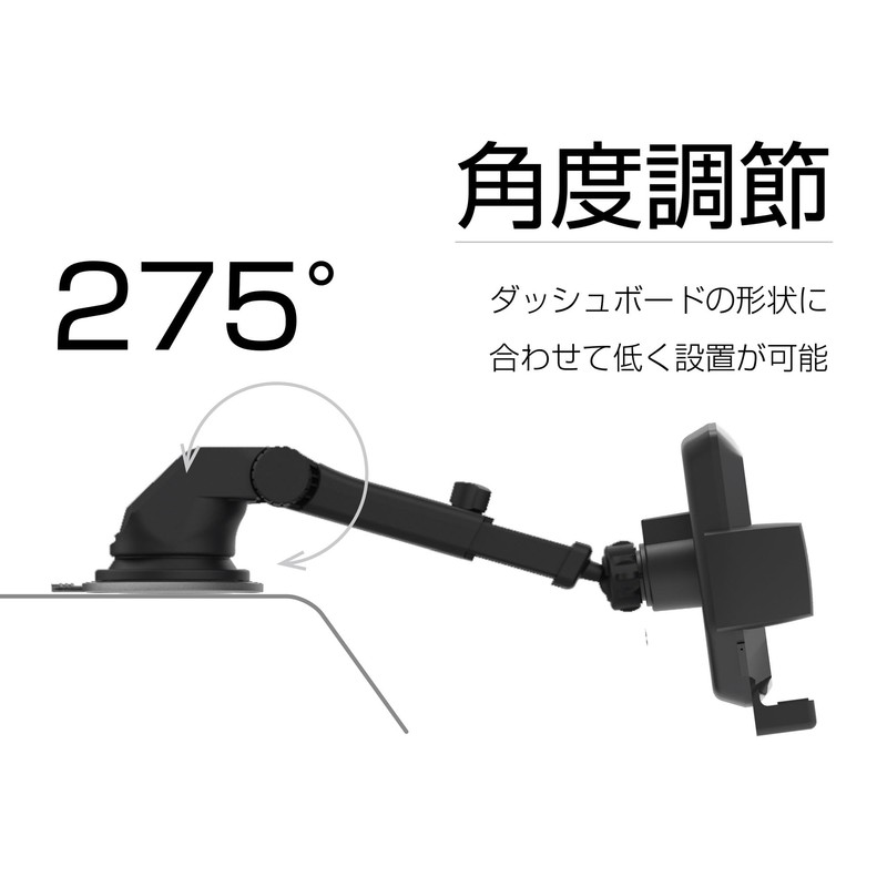 Kashimura NKW-48 Wireless Charging & Electric Holder with Bluetooth FM