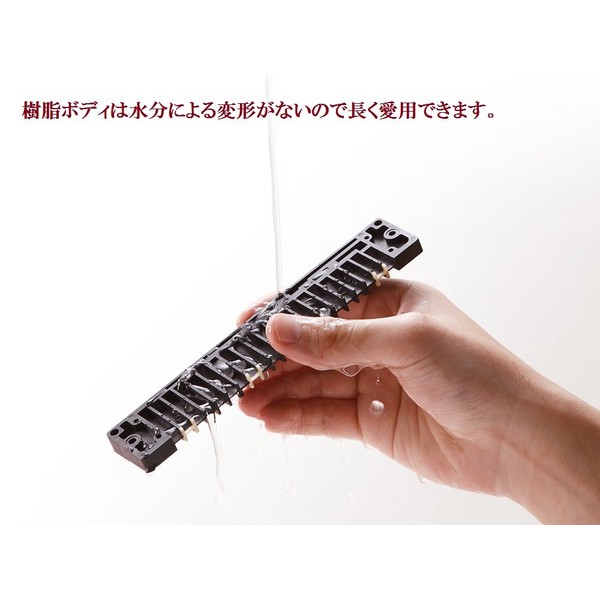 SUZUKI SU-21 Humming A#m Tone 21 Hole Double Sound Harmonica