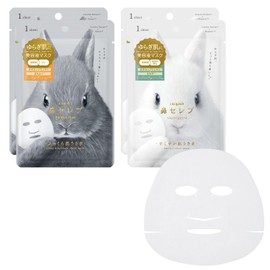 Nasal Celebrity SKINLISM Facial Serum Mask, Soft Skin for Rabbits (White) [2 Pieces] + Soft Skin Rabbit (Gray) [2 Pieces]
