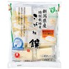 Rabbit Mochi Special Cultivation Kogane Mochi (Niigata) Single Piece Pack,