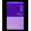 한국프라임 글루타치온 필름 270mg 30매 (1+1)