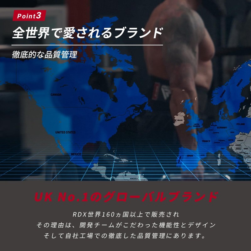 RDX Weight Training Belt Lifting Belt Neoprene Gym Muscle Training