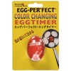Egg Perfect Egg Timer