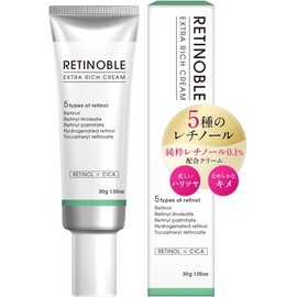 RETINOBLE,Extra Rich Cream,Pure Retinol Cream 0.1% with 5 Types of Retinol & Cica - Suitable for Sensitive Skin - Moisturizing, Hydrating, Low Irritation, Firming Skin Essence,1.06oz
