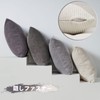Topfinel Cushion Covers 45 x 45 cm Set of 4