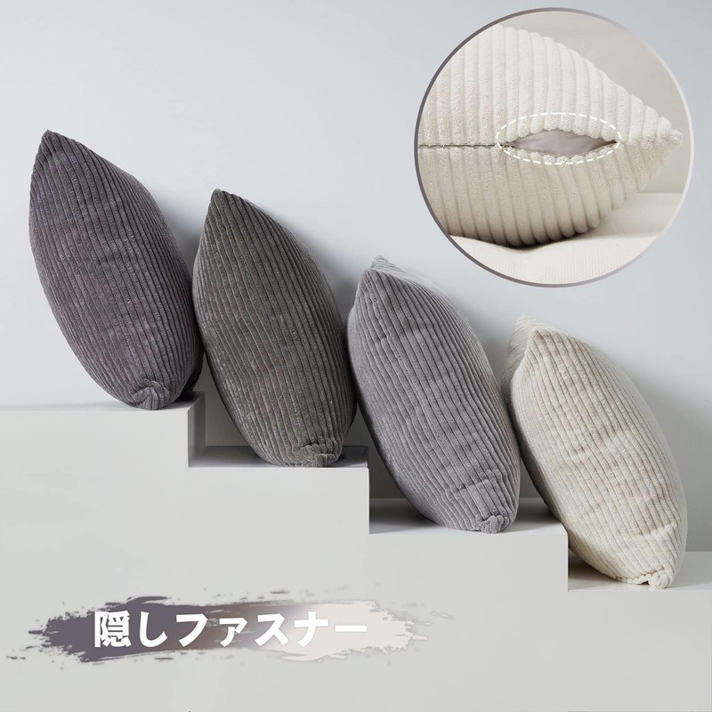 Topfinel Cushion Covers 45 x 45 cm Set of 4
