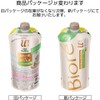  Bioreu The Body, For Wet Skin, Milky Lotion, Natural