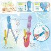 Sonic Compass Super Compass Kurunpas for Del Kuru Pencil Blue