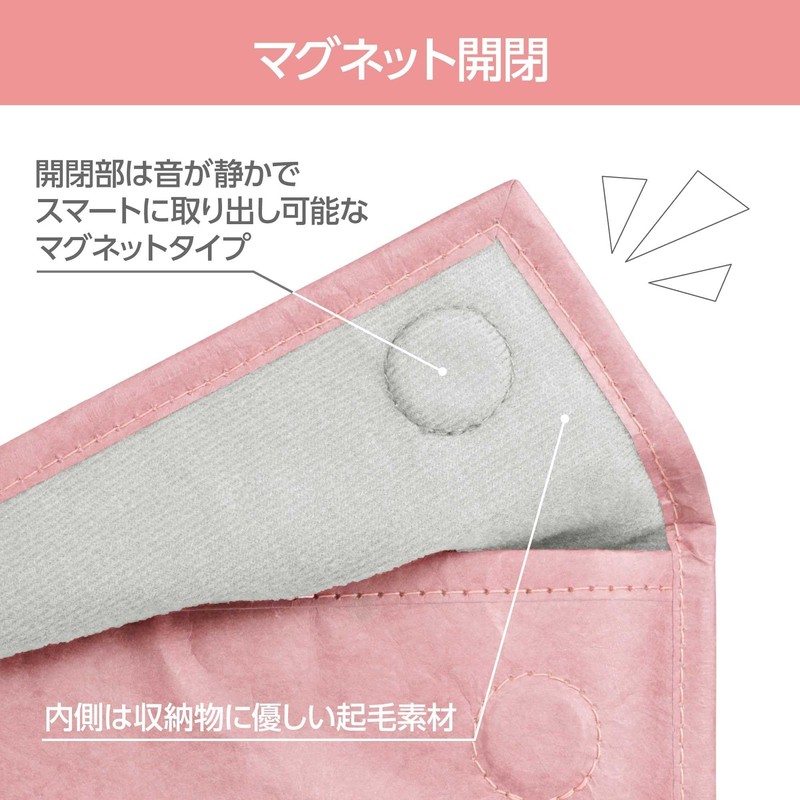 Hakuba HAKUBA Tablet Sleeve Plus Shell Envelope Laptop Sleeve 14