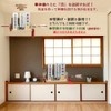 [Sakura Zen] God Shelf, Wall Hanging, All-Purpose Cypress Bill Stand,