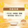 Epsom Salt Kinmoxai