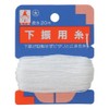 Takumi Yarn for Packing, Thick