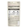 Protector Solar De Gel Ultravioleta Allie Body Up Spf 50+