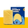 PETHROOM [Pesroom] Sponge Towel (M) Microfiber Towel for Dogs/Cats