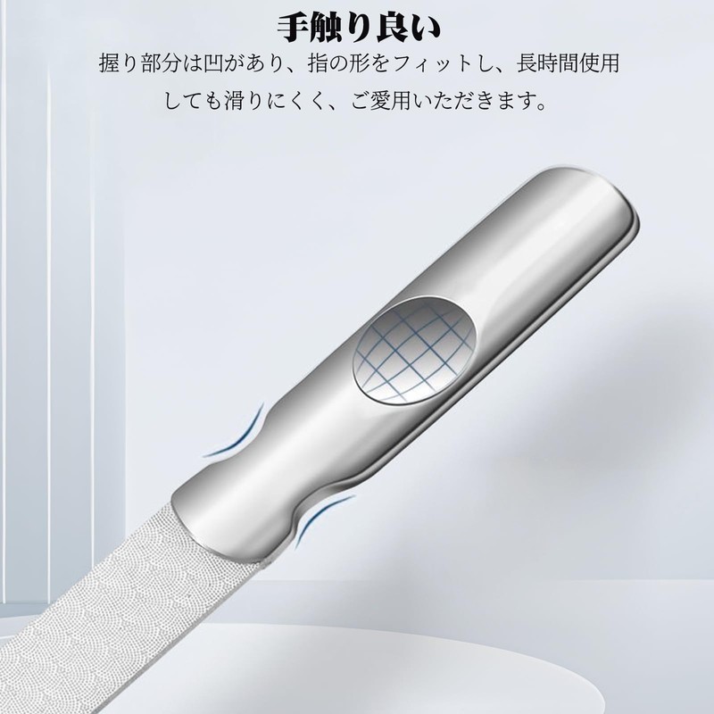【かたい爪に大活躍】爪やすり 爪磨き ステンレス鋼製 爪やすりセット つめやすり つめみがき ネイルケア ネイルケアセット つめみがき 人気