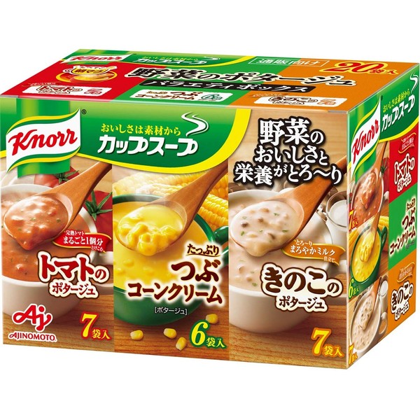 Knorr Cup Soup vegetable potage Variety box 20 bags Japanese Edition