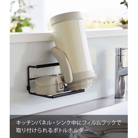 Yamazaki 7759 Film Hook, Wide Jug Bottle Holder, S, Black, Main Unit: Approx. W 7.1 x D 4.8 x H 4.2 inches (18 x 12.2 x 10.7 cm) (not including film hooks), Tower, Drainer, Kitchen Panel, Sink Inside, Easy Installation