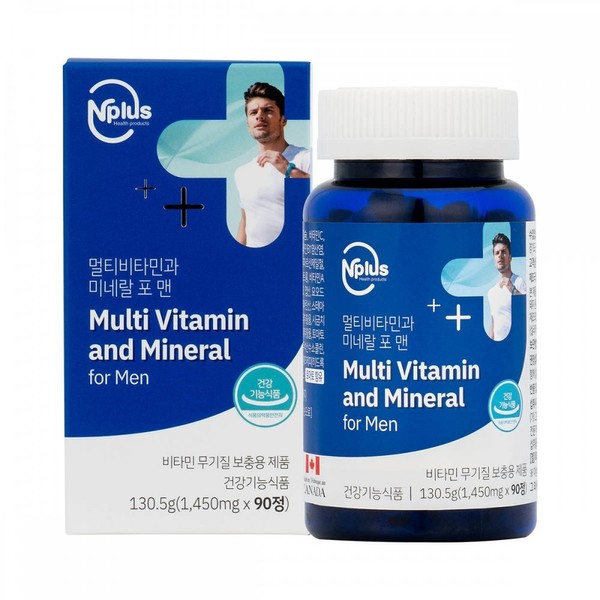 N Plus Multivitamin and Mineral for Men 1X450mg x 90 x 2 / 엔플러스멀티비타민과미네랄포맨 1X450mg x 90 x 2