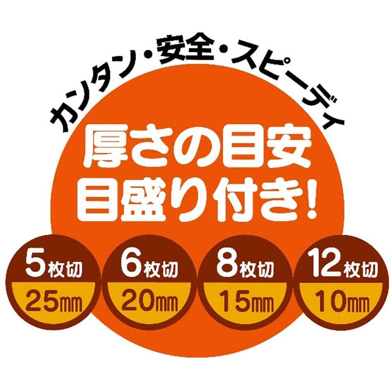 Skater SCG1 Moomin Bread Cutting Guide, Kitchen, Made in Japan,