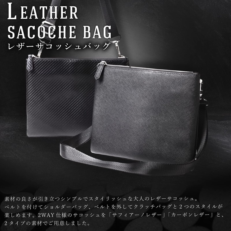 Phlox Men's Shoulder Bag, Small, Leather, Cross-Fit, Genuine Leather, Brand,
