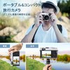 Lecran 4K Digital Camera, Autofocus, 48 Megapixels, Image Stabilization, 16x