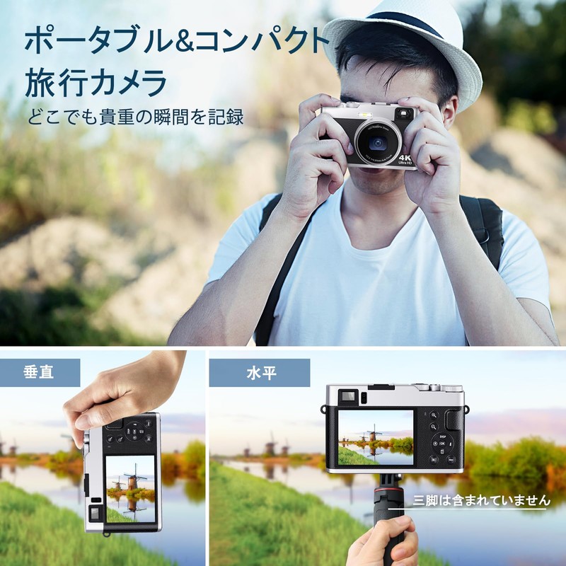 Lecran 4K Digital Camera, Autofocus, 48 Megapixels, Image Stabilization, 16x