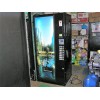VENDO 511, 540, 576, 720, 721 SODA VENDING MACHINE SELECTION