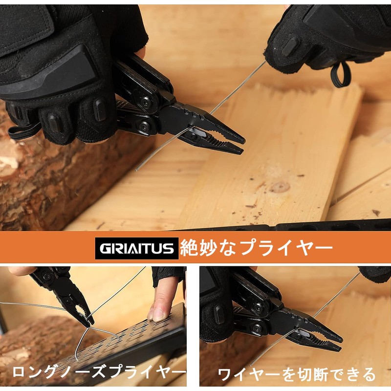 Camping Multitool Accessories Gift for Men Dad 16 in 1