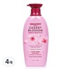 Organist Cherry Blossom Moisture Nutrition Conditioner, 4, 500ml / 오가니스트 체리블라썸 수분 영양 컨디셔너, 4개, 500ml