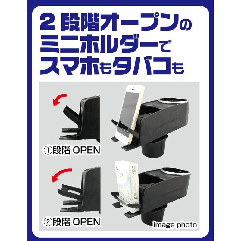 MIRAREED DK14-06 Twin Drink Holder, Black, Convert a Single Cup