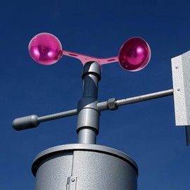 FUNOMOCYA Wind Anemometer Cup Wind Direction Indicator Cup Aluminum Alloy Shell Weather Station Accessory