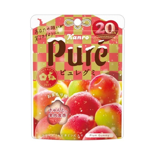 Kanro Puregumi Ume, Omamori Plum, 1.8 oz (52 g) x 10 Packs