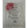タレビン角小 規格16mm×16mm×高39mm [1袋:100個入] 業務用