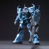 HGUC 1/144 MS-07B3 Gouf Custom (Mobile Suit Gundam 08th MS