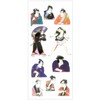 Okuyama Shokai Japanese Style Sticker Ukiyo-e Action Figure JQ364
