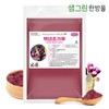국내산 백년초 가루 500g 선인장분말 Domestic Baeknyeoncho Powder 500g Cactus