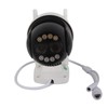 Night Vision Camera 2560x1440 HD Remote Control Two Way Voice