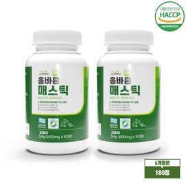 nutrinus 프리미엄 매스틱 위 메스틱검 그리스 키오스산 오일 정 알약 효능 2통