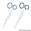 プラス はさみ ツイストリング ステンレス鋏エクストラ ブルー SC-165TR 34-920