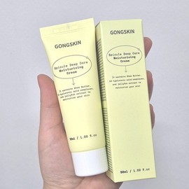 Spicule Deep Care Moisture Burst Cream 1 Piece Korean Cosmetics / 스피큘 딥케어 수분팡팡 크림 1개 국산화장품